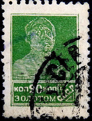  1925  .   .  0020  .  (002)